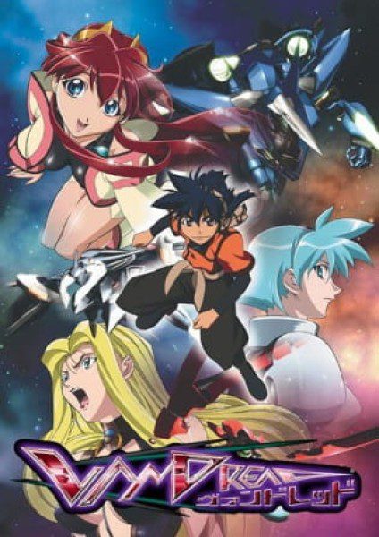 Vandread ✅ 13/13 [Sub Español] [MEGA – MEDIAFIRE – TERABOX]